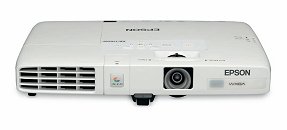 Epson 1775W: proyector portátil con lámpara de bajo coste-Noticias